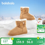 巴拉巴拉童鞋儿童雪地靴男女童短靴冬靴子加厚加绒棉靴防滑低帮保暖