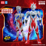 灵动创想泽塔奥特曼人偶手办软胶MEGA精装版儿童玩具男孩生日礼物