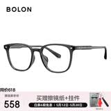 BOLON暴龙眼镜百搭光学镜可配度数近视眼镜框男女 BJ5176B18