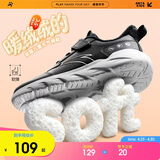 安踏儿童运动鞋男女童棉鞋秋冬大童革面加绒保暖元气跑步鞋A12546968