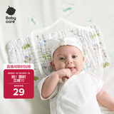 babycare新生儿枕头婴儿纱布枕透气宝宝枕头0-6月可机洗 林中白鹿40*20
