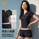 361°泳衣女士分体短袖平角遮肚显瘦保守泳装大码游泳衣泡温泉女