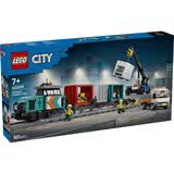 乐高（LEGO）积木城市组60509 港口货运列车男女孩儿童玩具生日礼物家居摆件