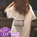 爱情海包包女包斜挎包小包手机包百搭轻奢品牌生日母亲节礼物实用送妈妈