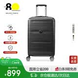 DELSEY戴乐世拉杆箱法国大使行李箱28英寸密码旅行箱万向轮行李箱大容量