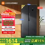米家小米550L对开门冰箱家用大容量一级能效变频银离子除菌京东自营BCD-550WKMP国家补贴