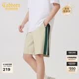 卡宾（CABBEEN）【柔软弹力】潮牌拼接刺绣休闲短裤男2024夏季新款宽松五分裤 杏色15 M /48/170