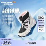 Skechers斯凯奇儿童绒绒靴儿童搭扣加绒靴子女童雪地靴保暖棉鞋664200L