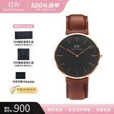 丹尼尔惠灵顿（DanielWellington） DW手表男 魅黑时尚男士手表简约石英欧美腕表 520礼物送女友 40MM DW00100124