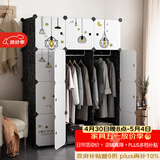 安尔雅简易衣柜塑料组装树脂双人衣橱现代简约组合衣柜单人衣柜卧室