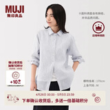 MUJI女式 汉麻水洗衬衫领长袖衬衫女士衬衣外套外衣 25年夏季女装上衣 米白色条纹 L （165/88A）