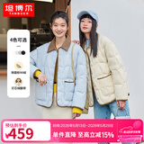 坦博尔轻薄饼干羽绒服女短款翻领保暖时尚韩版外套TD236266 海盐蓝 M 165/88A