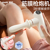 姬欲炮机震动棒女生玩的玩具专用成人情趣用品按摩自慰神器小型打桩机