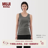 MUJI女式 弹力罗纹编织背心 上衣内搭打底 25年夏季女装女款 BB2ROA5S 炭灰色 L (165/88A)
