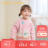 巴拉巴拉婴儿毛衣宝宝儿童毛衫男童女童2025新款冬装圆领线衫萌趣时尚上衣