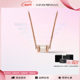 EMPORIO ARMANI阿玛尼项链女 时尚串珠转运珠小蛮腰 新年礼物送女友EGS2828221