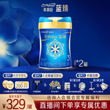 美赞臣蓝臻 3段奶粉 幼儿配方牛奶粉(12-36月)820g 乳铁蛋白【新国标】 3段 820g 2罐 （入会领券）