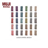 MUJI MUJI 男女通用 余线 围巾 无性别 男款女款 围脖 冬季 DD02CC2A 混色 长180*宽25cm