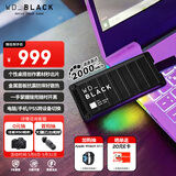 西部数据（WD）500GB移动固态硬盘2000MB/s P40高速NVMe随身便携PSSD外接手机PS5游戏Xbox笔记本mac电脑Type-c