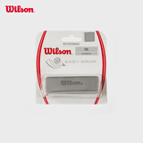 Wilson威尔胜网球拍柄皮灰色SHIFT PRO PERFORMANCE GRIP