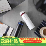 乐扣乐扣（LOCK&LOCK）菲特旋盖轻量保温杯情侣杯商务杯 白红黑蓝450ml*2 LHC4131S602