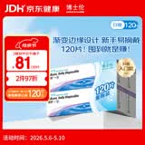 博士伦 清朗一日 透明隐形眼镜 日抛 120片装(30片装*4) 575度 大包装量贩装