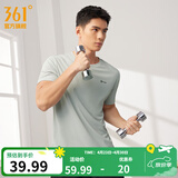 361°短袖男速干t恤新款夏季弹力吸湿排汗运动t恤男圆领跑步健身速干衣 【男款】冰川灰 M