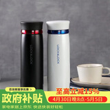 乐扣乐扣（LOCK&LOCK）菲特旋盖轻量保温杯商务情侣水杯子白蓝+黑红450ml*2