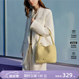 纽芝兰（NUCELLE）织趣编织HOBO包2026新款轻奢小众通勤单肩手提托特包女生日礼物