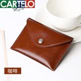 卡帝乐鳄鱼（CARTELO）简约韩版卡包零钱包一体女式真皮卡夹小巧硬币包装卡小包驾驶证套 咖啡