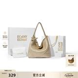 ECODAY编织托特包通勤包女包大容量单肩包手提包生日礼物520礼物送女友 香槟色大号   限定礼盒