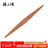 臻三环 擀面杖 实木滚轴 家用枣木面板 擀饺子皮专用 擀面棍 烘焙工具 长28cm、直径中间2.3cm、两头0.6cm