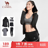 骆驼（CAMEL）母亲节礼物瑜伽健身运动五件套女装 A7S1UL8135黑色M