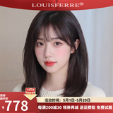 LOUISFERRE路易假发女自然全真发全头套女士假发高档真发真人发丝化疗遮白发 【圆顶心-全真发】 深棕色 中长发 40cm