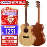雅马哈（YAMAHA）FS400CNS 原声款云杉木初学者入门民谣缺角吉他 40英寸原木色哑光