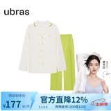 ubras母亲节礼物全棉系列纯色开襟家居服睡衣女长袖长裤套装情侣款 【长袖长裤】女款-奶糖白色 M