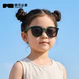 四万公里儿童墨镜3-12岁男童女孩女童太阳眼镜偏光防紫外线宝宝防晒专用潮