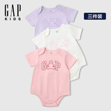 盖璞（GAP）【三件装】婴童2026夏季经典款棉质小熊短袖连体衣爬服687137