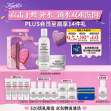 科颜氏（Kiehl's）高保湿水乳套装(水250ml+霜125ml)男女士滋润补水 母亲节礼物