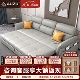 AUZU真皮沙发床一体两用2026新款客厅小户型意式多功能可折叠储物家具 双扶手三人位【2.3米】【带沙发床】 升级款【进口头层牛皮+USB充电+泰国乳胶座包】