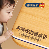 梓晨*食品级餐桌垫透明软玻璃pvc桌布茶几防水防油防烫免洗桌面保护垫