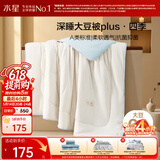 水星家纺被子大豆被60%大豆纤维被春秋被双人空调被芯220x240cm约5.7斤