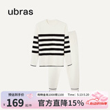 ubras情人节【刘雯同款】慕斯绒条纹保暖加绒家居服套装女睡衣女 女款圆领-白色 L
