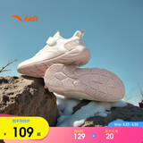 安踏儿童运动鞋男女童棉鞋秋冬大童革面加绒保暖元气跑步鞋A22546968