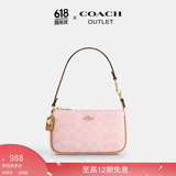 蔻驰（COACH）新款奥莱女士夏季女包经典标志NOLITA 19号手袋麻将包腋下单肩包 尘粉色