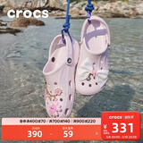 卡骆驰（CROCS）贝雅洞洞鞋男鞋女鞋轻便耐磨一脚蹬拖鞋休闲鞋百搭花园鞋|10126 裸粉-6PI 39 (240mm)