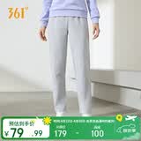 361°运动裤子女春夏季跑步宽松户外休闲裤直筒长裤卫裤662434710D
