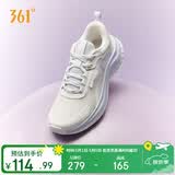 361°运动鞋女春夏季网布透气轻便减震通勤休闲跑步鞋子女682232210-11