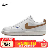 耐克女子运动休闲鞋W NIKE COURT 运动鞋FV9952-102白棕 37.5