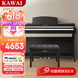 卡瓦依（KAWAI）KDP120电钢琴逐级配重88键盘立式数码钢琴卡哇伊专业考级家用乐器 KDP110GR檀木色全套+琴凳礼包